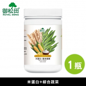 【御松田】米蛋白+膳食纖維(500g)-2瓶組