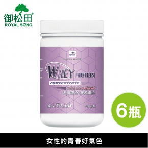 【御松田】乳清蛋白+膠原蛋白(500g)-6瓶